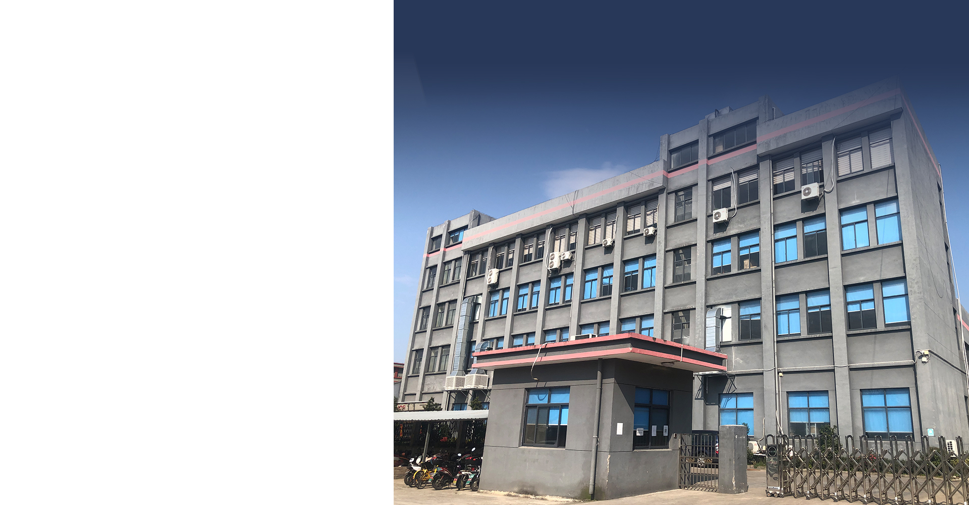 Newlife Ningbo factory